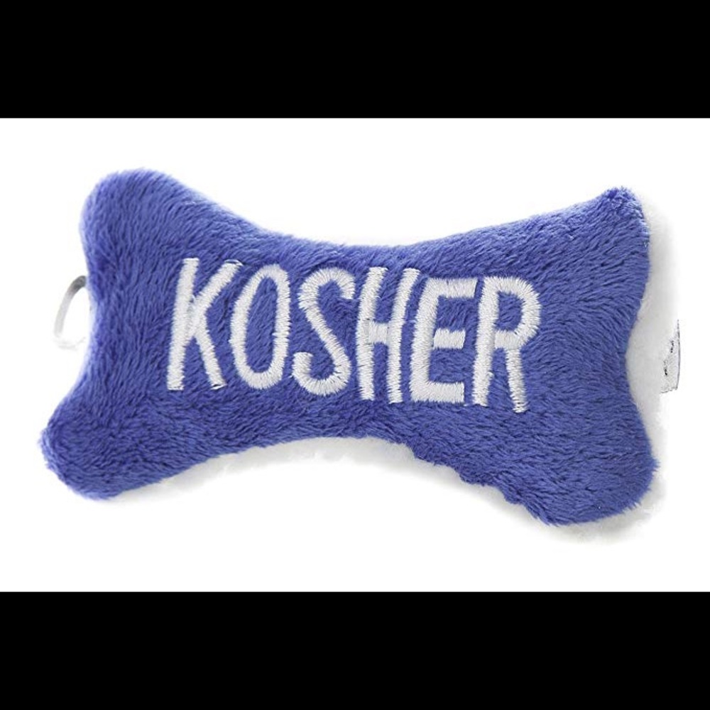 Stuffed Dog Toy, Kosher Bone